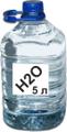 Деионизированная вода, по ГОСТ Р 52501-2005