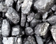 Доставка угля в Новочеркасске.
